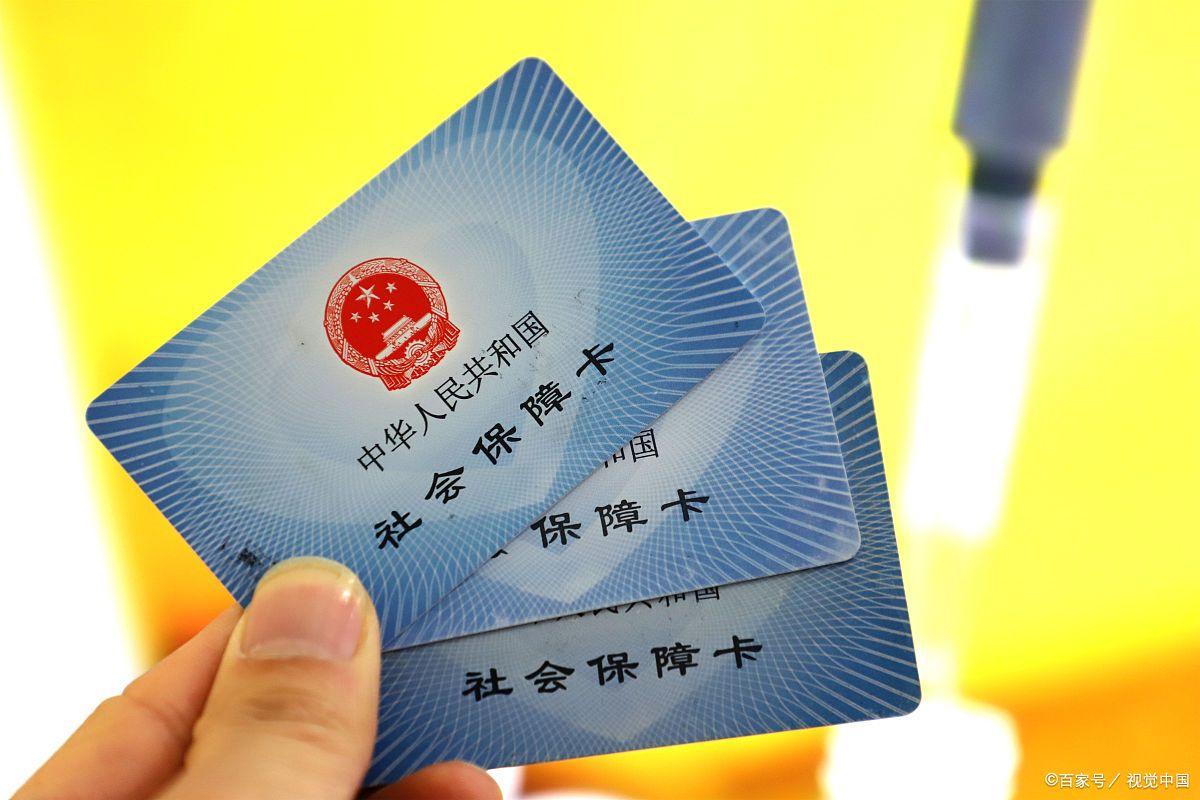 吐鲁番最新在线套医保卡联系方式方法分析(最方便真实的吐鲁番网上怎么套医保卡方法)